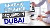 Graphic Designer Required in Dubai