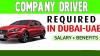 Company Driver Required in Dubai