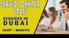 Service Center staff Required in Dubai