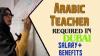 Arabic Teacher Required in Dubai