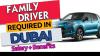 Family Driver Required in Dubai