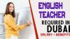 English Teacher Required in Dubai