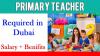 Primary Teacher Required in Dubai