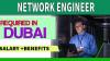 Network Engineer Required in Dubai