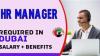 Human Resources Manager Required in Dubai