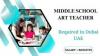 Middle School Art Teacher Required in Dubai