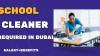 School Cleaner Required in Dubai