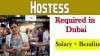 Hostess Required in Dubai