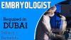 Embryologist Required in Dubai