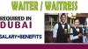 Waiter / Waitress Required in Dubai