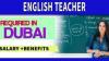 English Teacher Required in Dubai