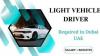 Light Vehicle Driver Required in Dubai