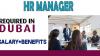 HR Manager Required in Dubai